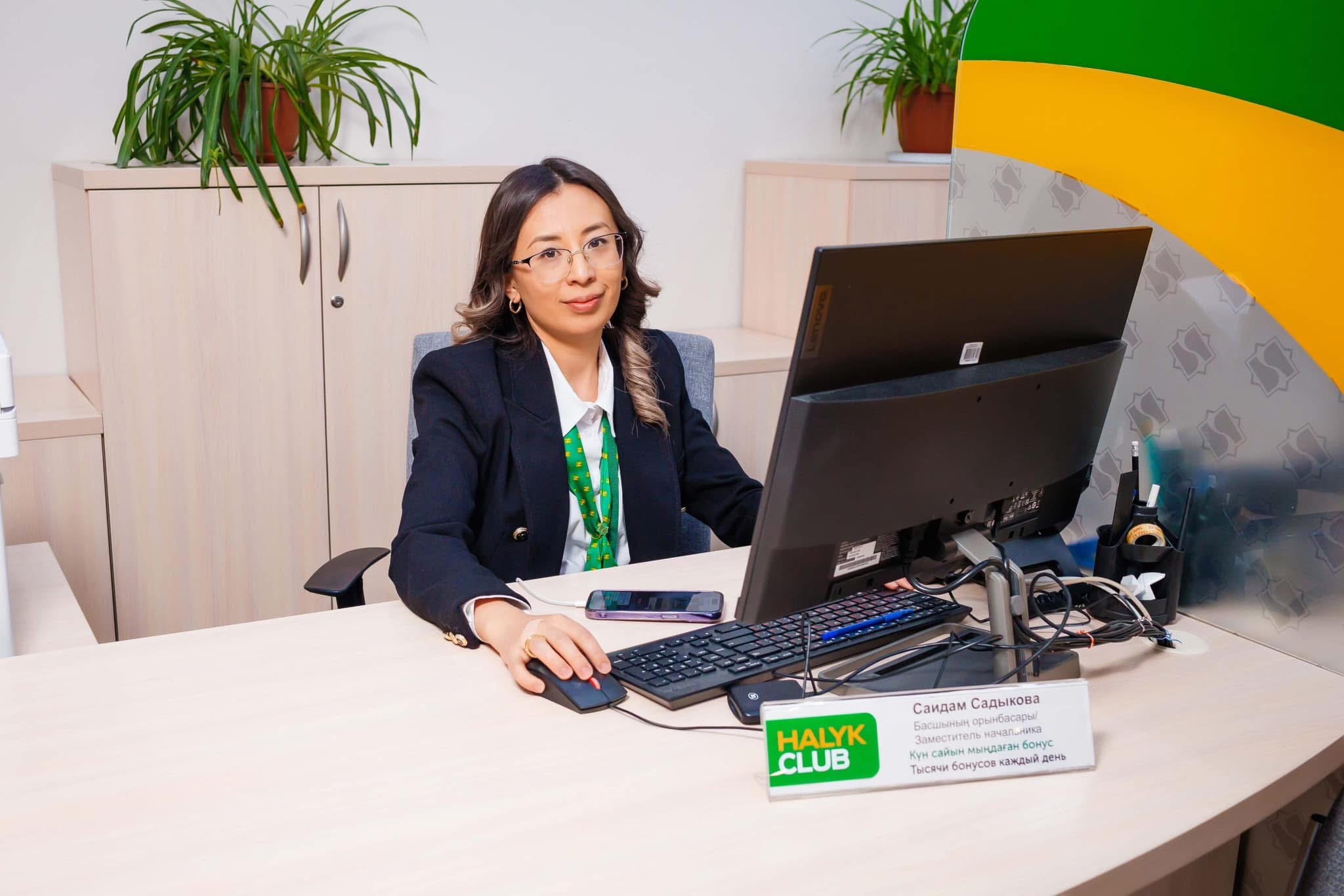 Консультант Balyk